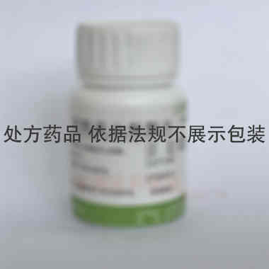 优选 硝酸异山梨酯片