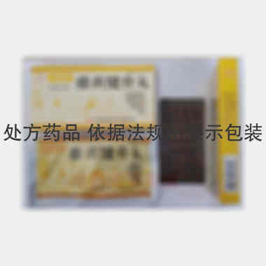 优选 藤黄健骨丸（浓缩