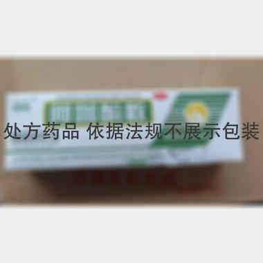 优选 阿咖酚散