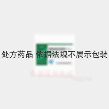硫酸氢氯吡格雷片 75mg*7s 深圳信立泰药业股份有限公司