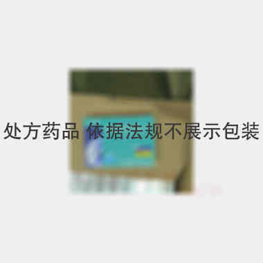 优选 恩格列净片