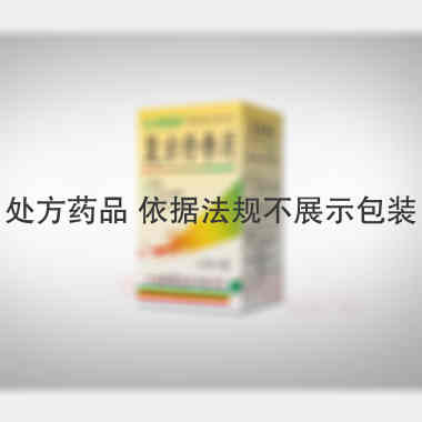 复方丹参片(薄膜 0.32g*100s 一力制药股份有限公司