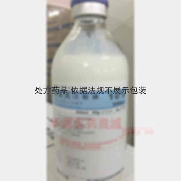 优选 10%脂肪乳注射