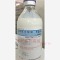 优选 10%脂肪乳注射