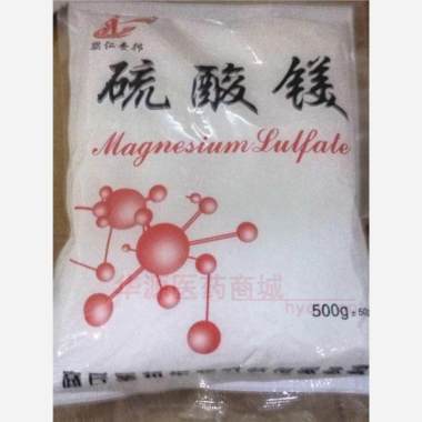 优选 硫酸镁