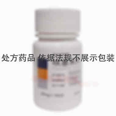优选 呋塞米片