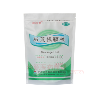 优选 板蓝根颗粒(润达