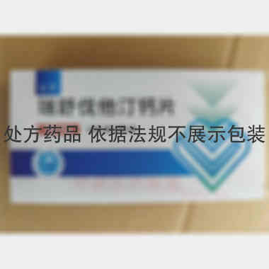 瑞舒伐他汀钙片