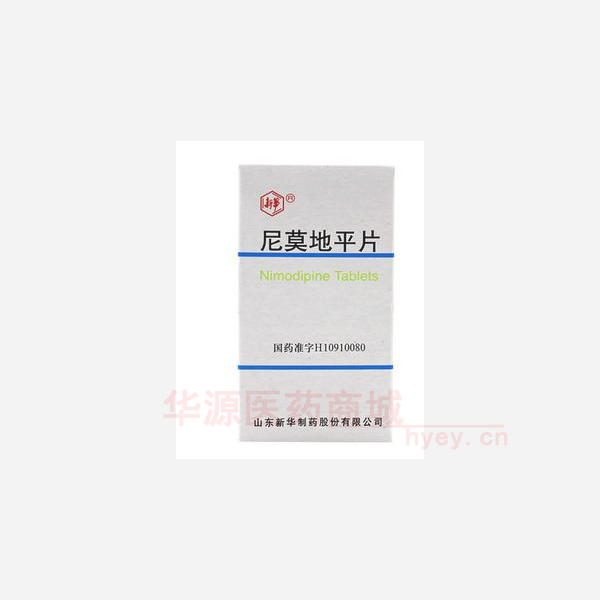 优选 尼莫地平片