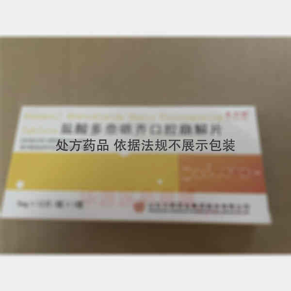 优选 盐酸多奈哌齐口腔