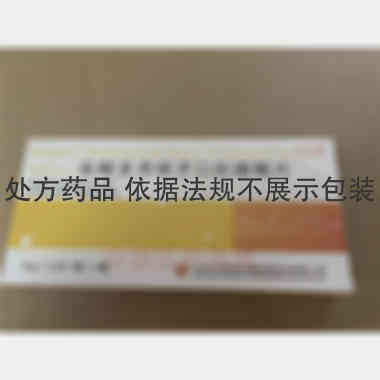 优选 盐酸多奈哌齐口腔