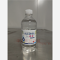 优选 75%酒精消毒液