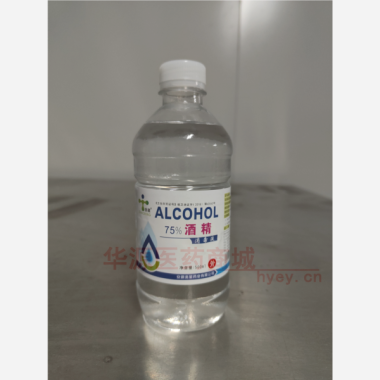 75%酒精消毒液 500ml 安徽兆星药业有限公司
