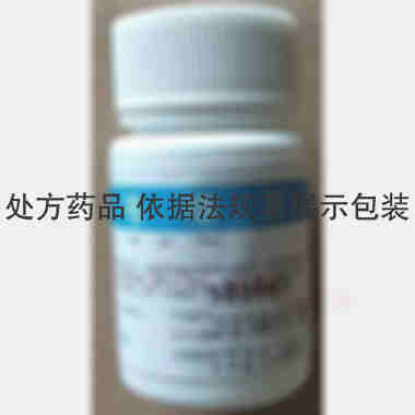 氢氯噻嗪片 25mg*100s 邯郸滏荣制药有限公司