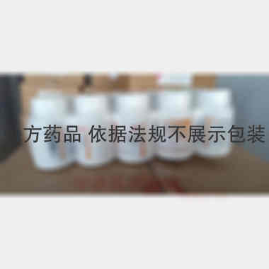 优选 肌苷片