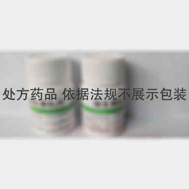 优选 维生素B6片