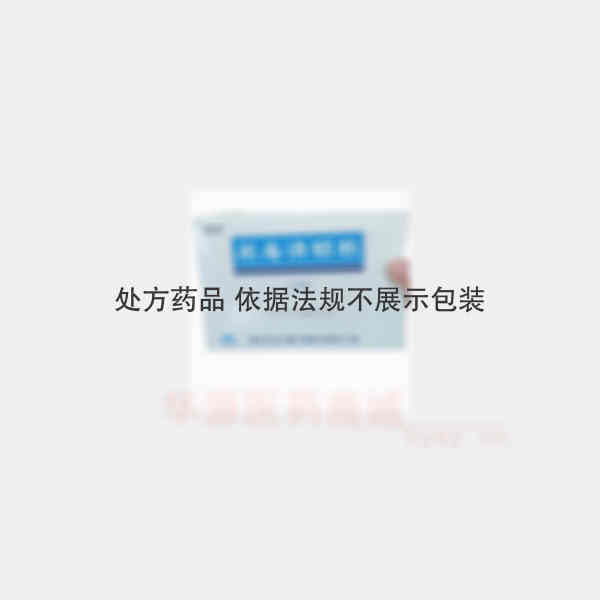 优选 尿毒清颗粒（无糖