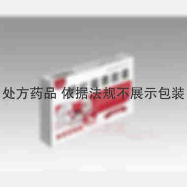 优选 罗红霉素胶囊