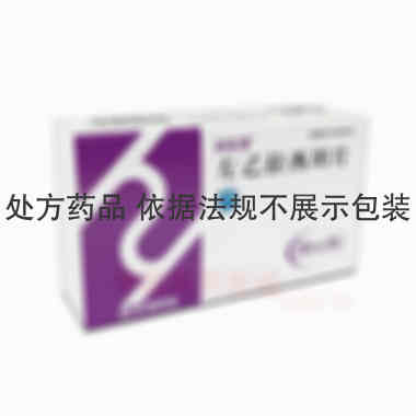 优选 左乙拉西坦片