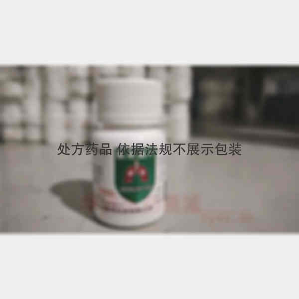 优选 氨茶碱片