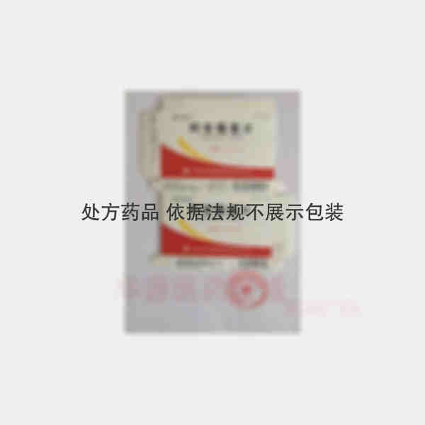 优选 阿奇霉素片(格罗