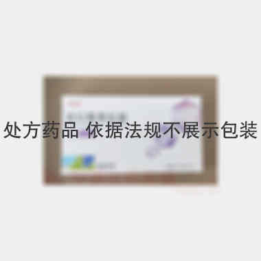 优选 克拉霉素胶囊