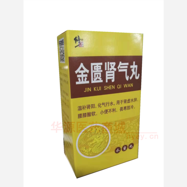 优选 金匮肾气丸(套盒