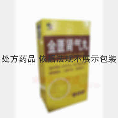 优选 金匮肾气丸(套盒