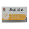 优选 脑安滴丸