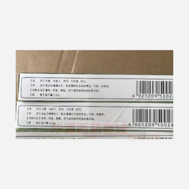 优选 痛风舒片