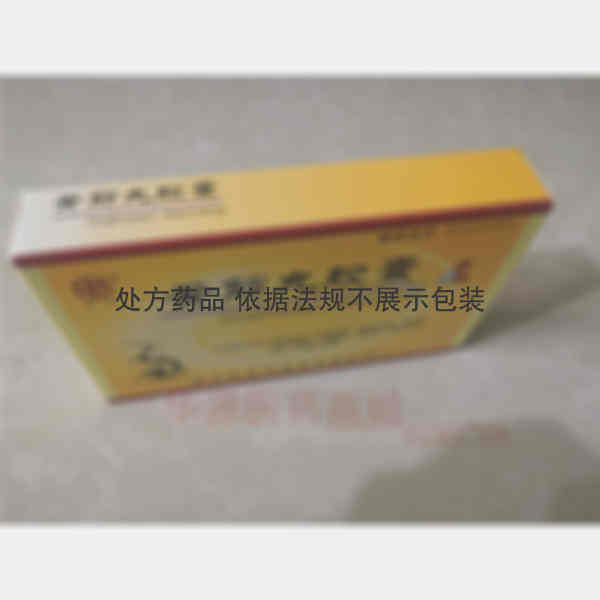 优选 骨筋丸胶囊