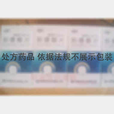 优选 别嘌醇片（套盒）