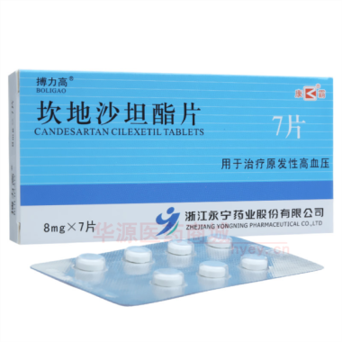 优选 坎地沙坦酯片(搏