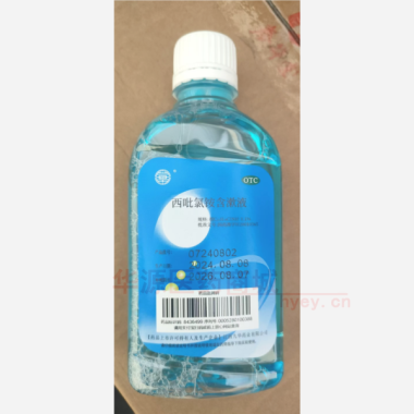 优选 西吡氯铵含漱液