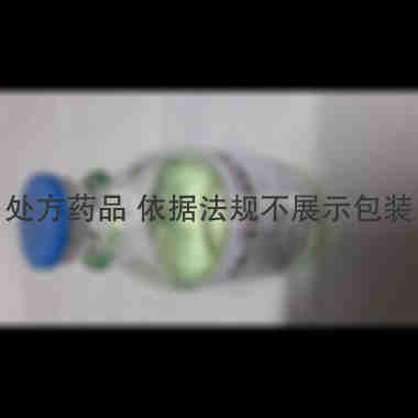 优选 乳酸左氧氟沙星氯