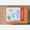 优选 香砂养胃丸