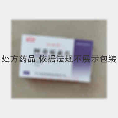 优选 阿奇霉素片(小冰