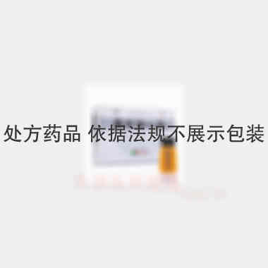 麝香保心丸 22.5mg*42s*1瓶 上海和黄药业有限公司