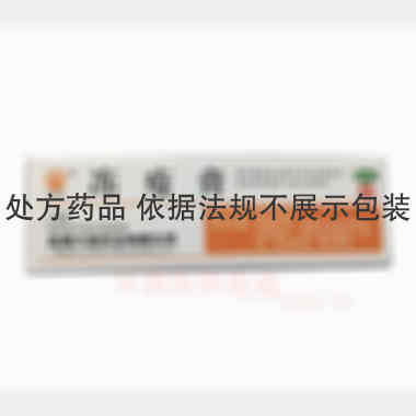 优选 冻疮膏