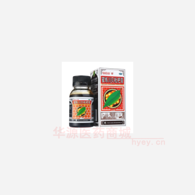 优选 蜜炼川贝枇杷膏