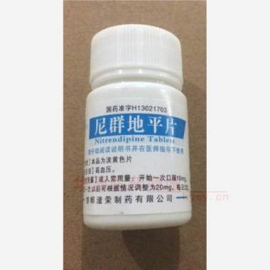 优选 尼群地平片