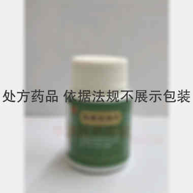连蒲双清片（薄膜 0.127g*100s 乐氏同仁三门峡制药有限公司(原三门峡莘原制药