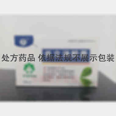 优选 炎立消胶囊