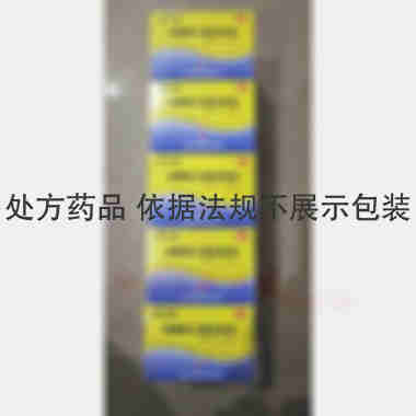 优选 硫糖铝口服混悬液