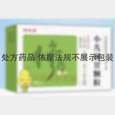 优选 小儿麻甘颗粒