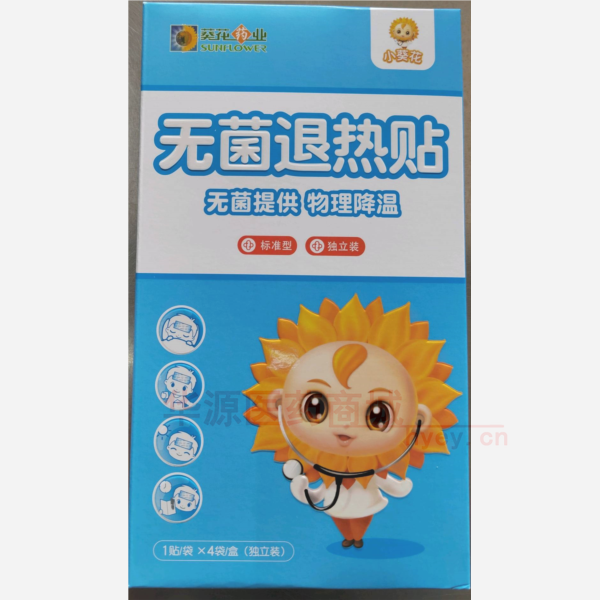 优选 无菌退热贴（小葵