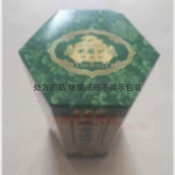 优选 藤黄健骨丸
