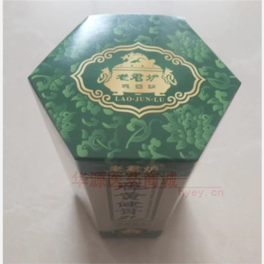 优选 藤黄健骨丸