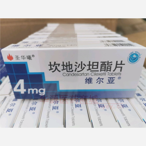 优选 坎地沙坦酯片