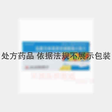 盐酸克林霉素棕榈